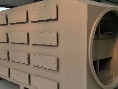 魚粉廠活性炭除臭設(shè)備 魚粉廠活性炭除臭設(shè)備