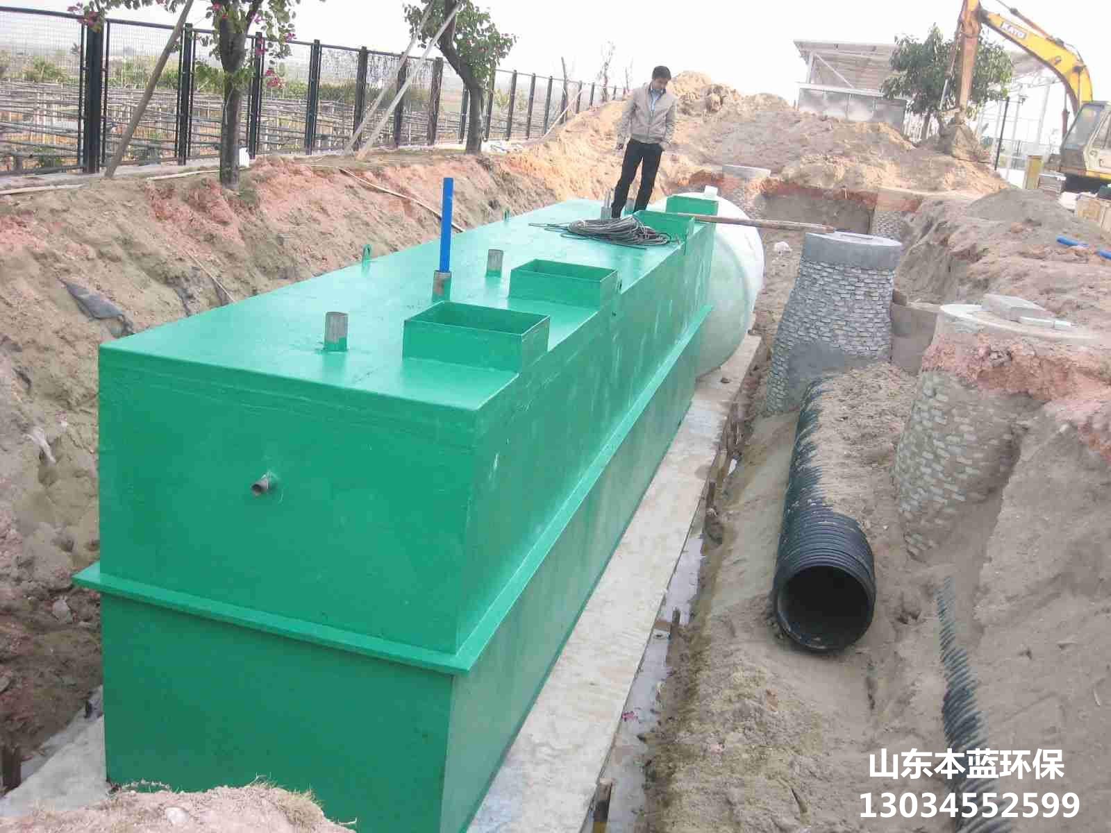 魚粉廠廢氣處理