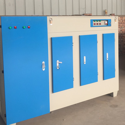 魚粉廠廢氣凈化設(shè)備