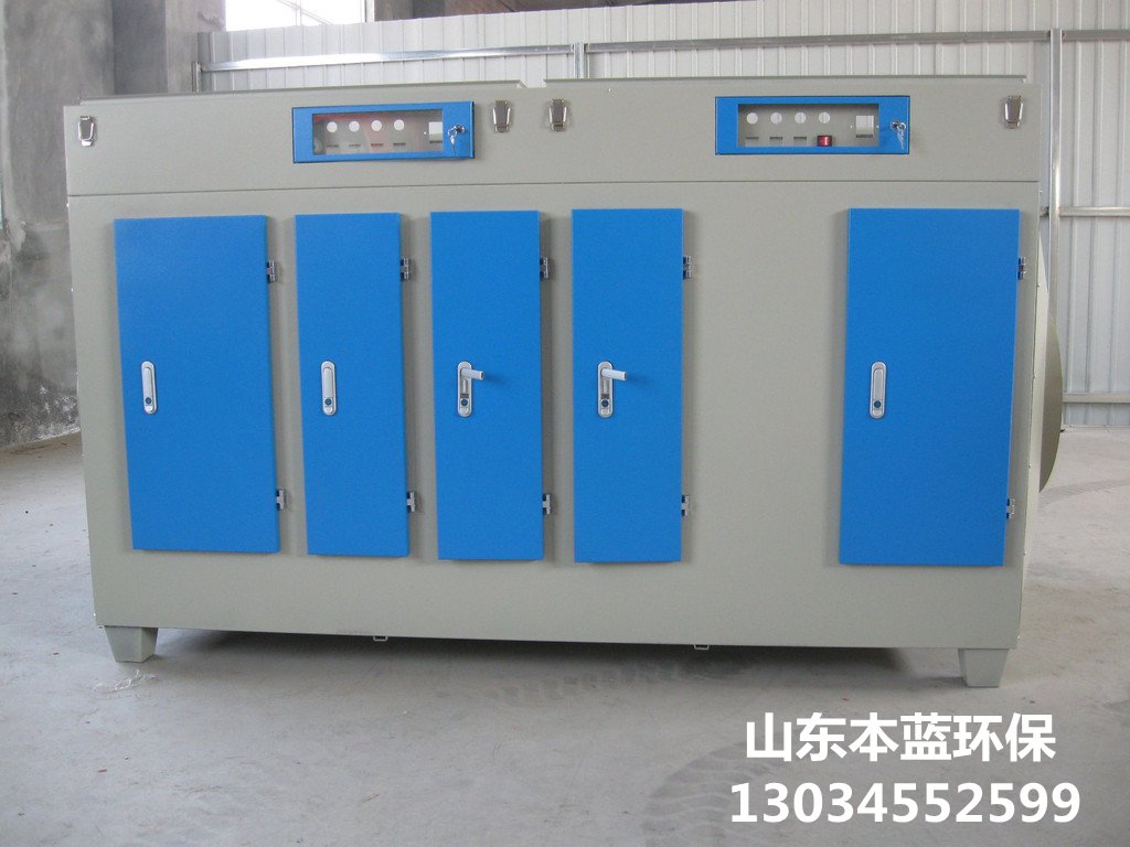 魚粉廠臭氣處理