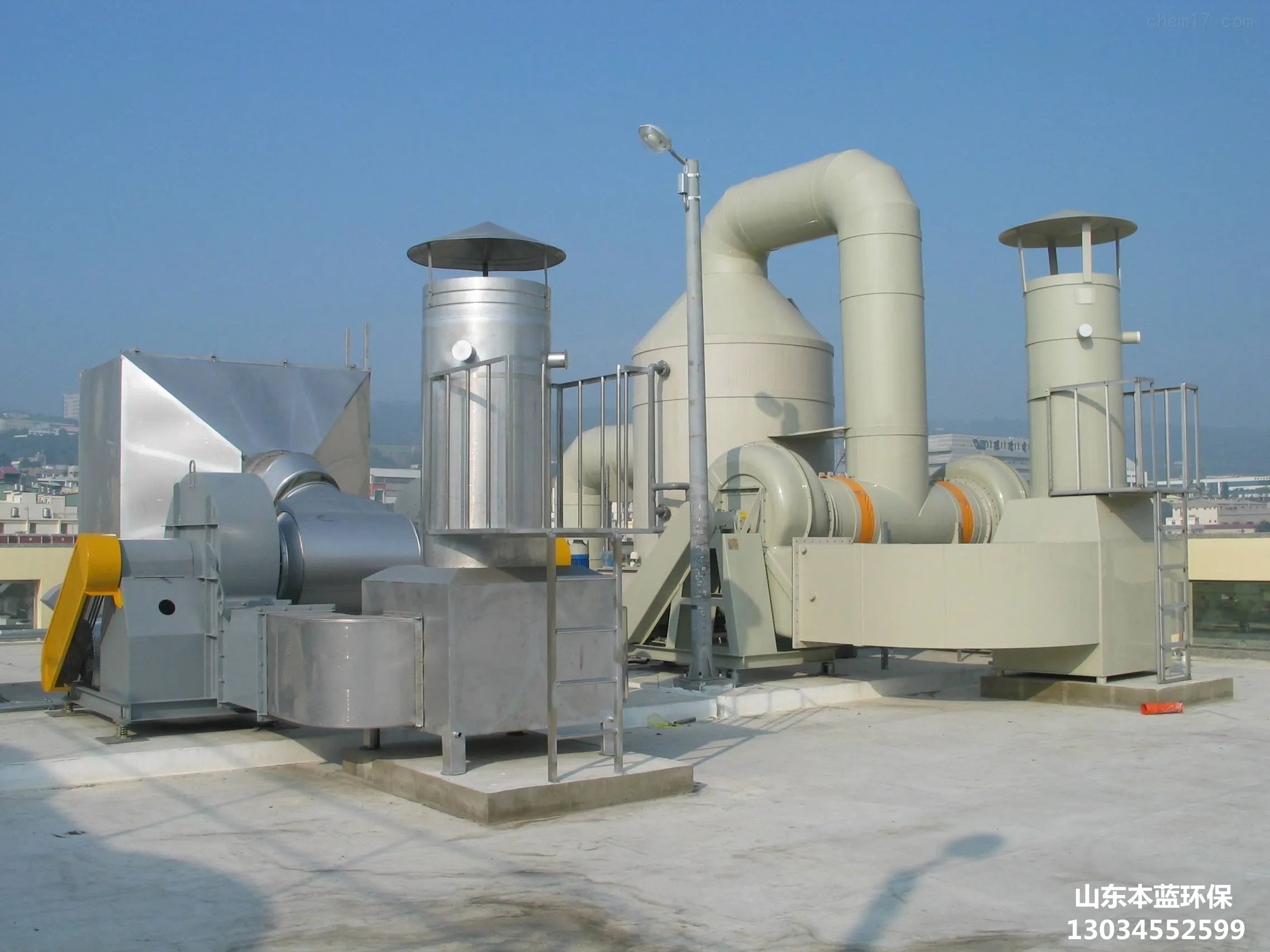 魚粉廠臭氣處理